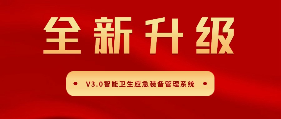 公眾號(hào)首圖(2)