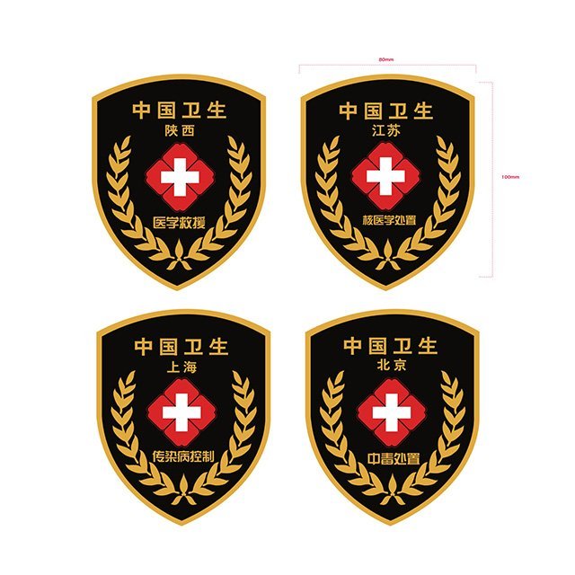 未標(biāo)題-1,未標(biāo)題-2,,,