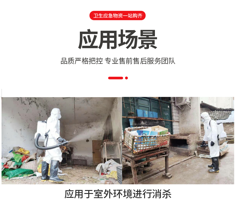 8,8,8,8,,,,,,,,,,,,,,,,,,