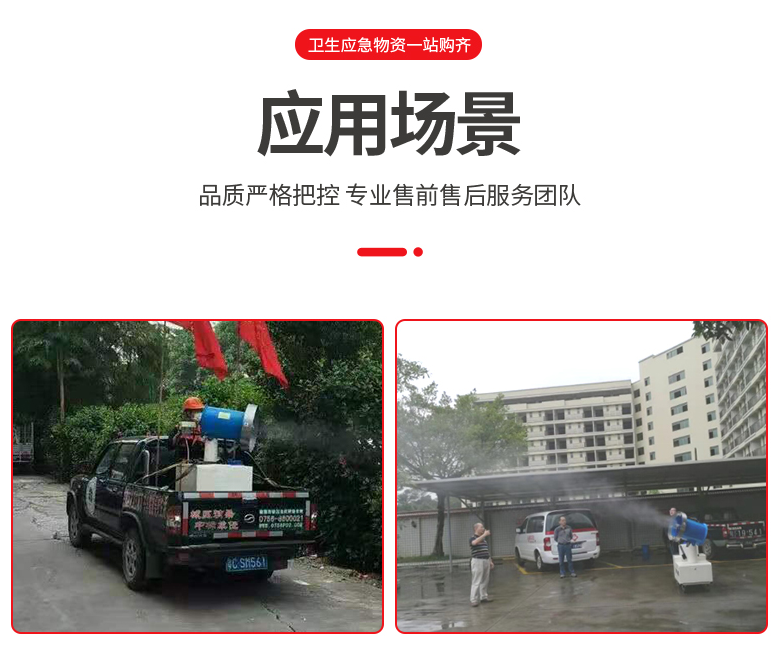 8,8,8,8,,,,,,,,,,,,,,,,,,,,,,,,,,,