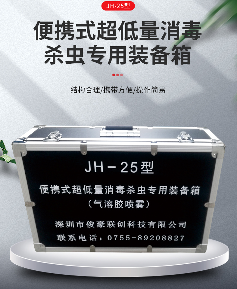 1,2,3,5,,,,,,,,,,,,,,,,,,