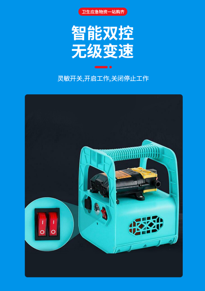 4,5,6,7,8,,,,,,,,,,,,,,,,