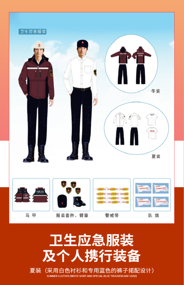 1,2,3,,,,6,,,,,,10,13,11,12,,,,,,,,,,,,,,,,,,,,,,,,,,,,,,