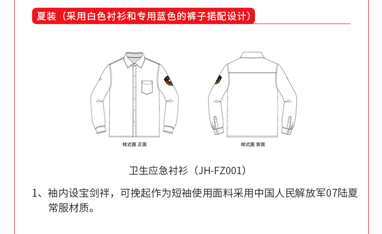 4,5,6,7,8,,,,,,,,9,,,,,,6,,,,,,,,,,,,,,,,,,,,,,