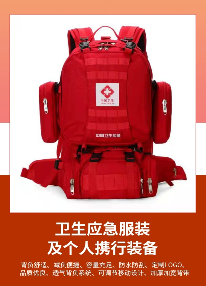 1,2,4,5,6,7,,,,,,,,,,,,,,,,,,,,,,,,,,,,,,,,,,,