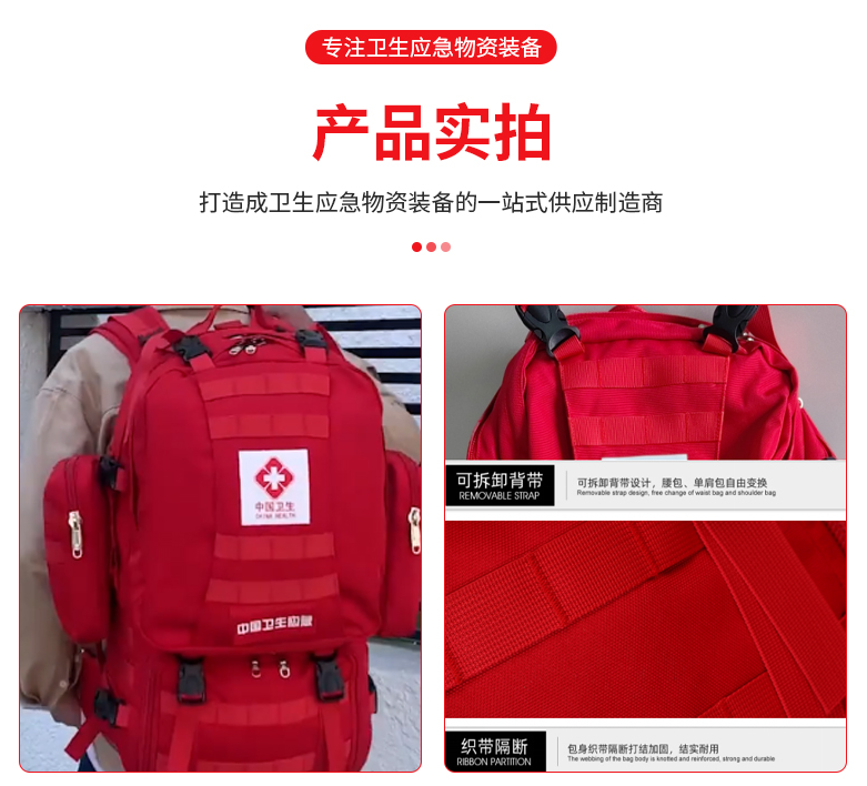 9,10,11,12,15,,,,,,,,,,,,,,,,,,,,,,,,