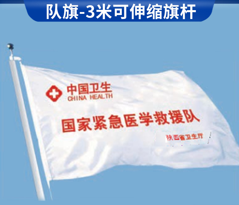 主圖,2,7,,,,,,,,,,