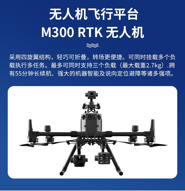 JH-300-V8型 (5),JH-300-V8型 (6),JH-300-V8型 (9),JH-300-V8型 (10),JH-300-V8型 (2),,,,,,,,,,,,,,,,,,,,