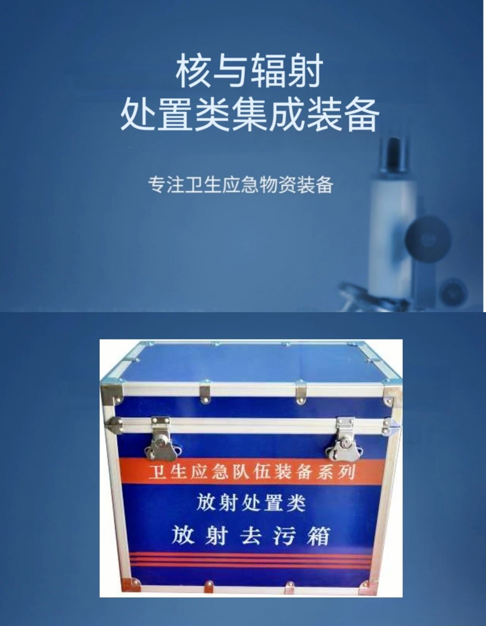 1,2,3,4,4,,,,,,,,,,,,,,,,,,,,,,,,