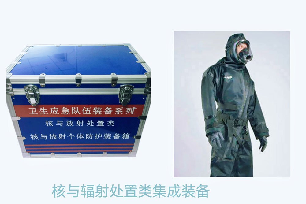 3,3,2,現(xiàn)場(chǎng)圖9,現(xiàn)場(chǎng)圖4,,,,,,,,,,,,,,,,,,,,,,,,