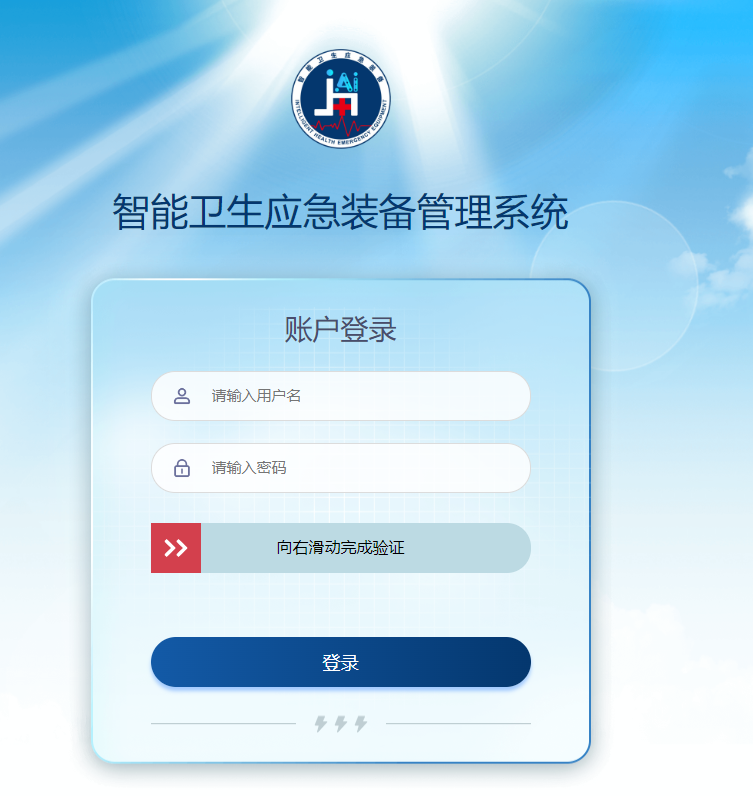 1,2,3,4,5,,,,,,,,,,,,,,,,,,,,,,,,,,,,