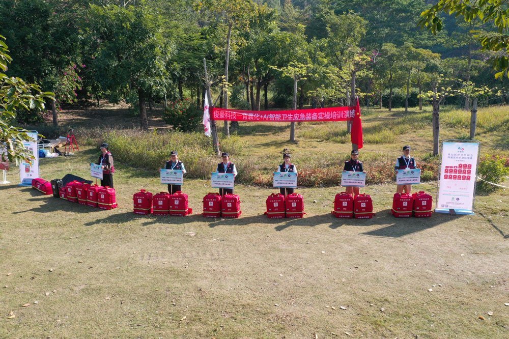 null 17363051787962686.jpg