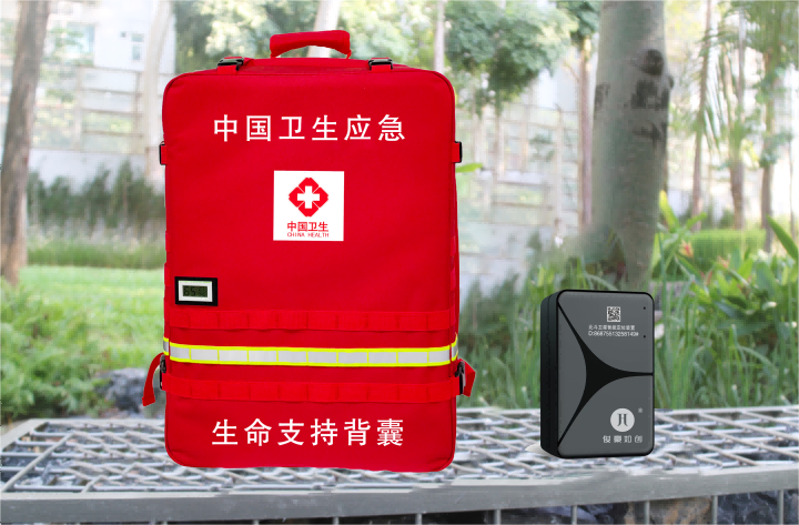3,2,1,5,生命支持背囊_編號4(1),,,,,,,,,,,,