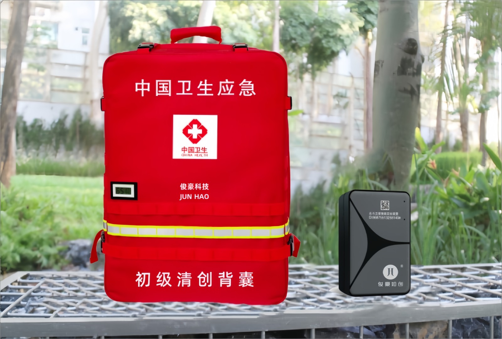 清創(chuàng)_副本